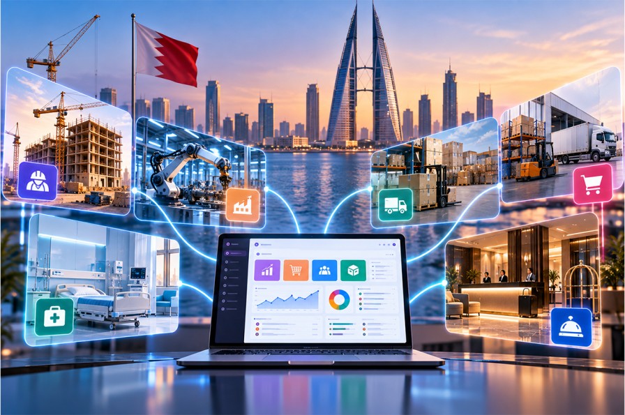 شركة نظام ERP في البحرين