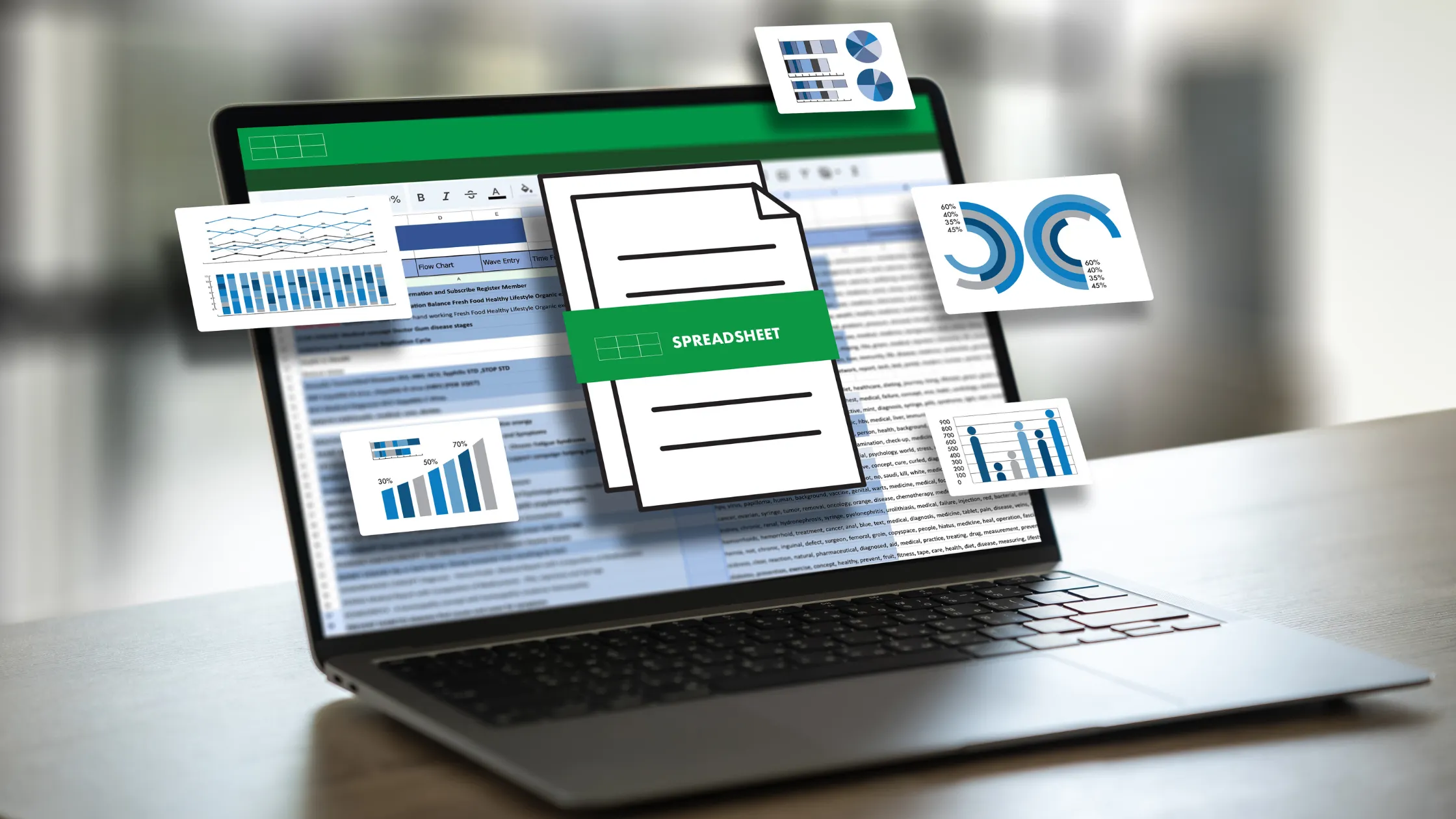 Excel أم نظام إداري؟ 