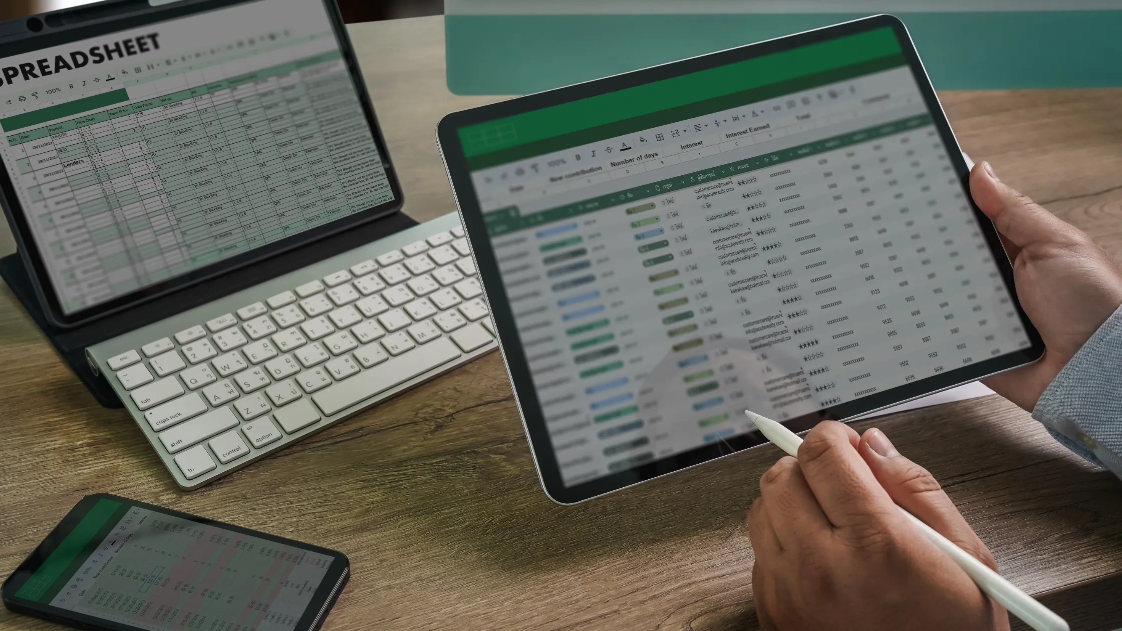 Excel أم نظام إداري؟ 